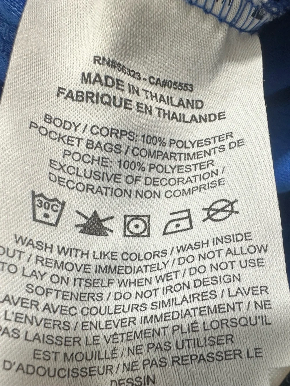 Nike DRI-FIT Blue Boys small Basketball Training Gym Shorts casual